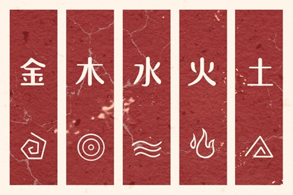 姓名生肖配对_婚姻姻缘免费_婚缘配对免费_双人合盘配对
